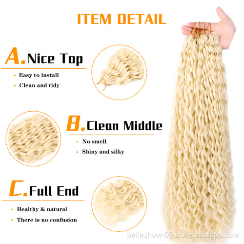 Xin Si loose deep wave bundles frontal closure natural wave color crochet hair 24 inch passion twsit hair
